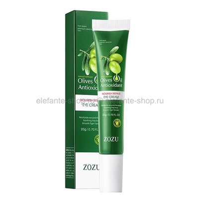 Крем вокруг глаз ZOZU Olive Oil Antioxidant Eye Cream 20g (19)