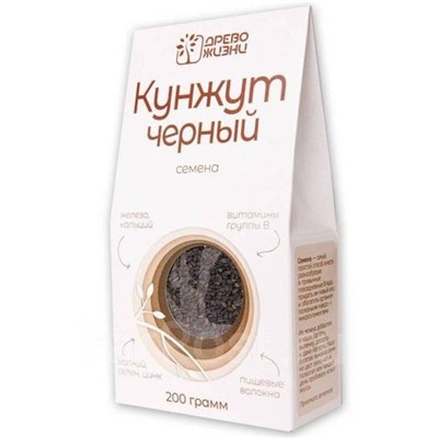 Кунжут черный, семена, Древо Жизни, 200г