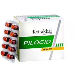 Пилоцид (Pilocid), Kottakkal, 100 таб / 10 таб