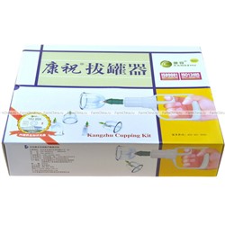 Медицинские вакуумные банки "Kangzhu Cupping Kit" - 24 шт.