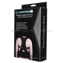 Магнитный корректор осанки Real Doctors Posture Support Brace TDK-032 (TV)