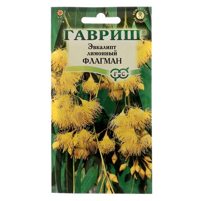 Семена комнатных цветов Эвкалипт "Флагман", 0,05 г