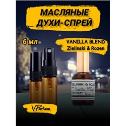 Vanilla blend  зелинский масляные духи спрей ваниль (6 мл)