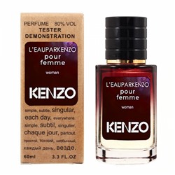 Kenzo L'Eau Par Kenzo тестер женский (60 мл) Lux