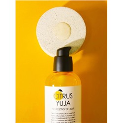 FARMSTAY - СЫВОРОТКА ДЛЯ ЛИЦА С ЭКСТРАКТОМ ЮДЗУ CITRUS YUJA VITALIZING SERUM, 100 МЛ.