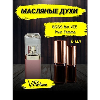 Hugo BOSS духи масляные MA VIE хуго босс (6 мл)