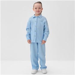 Костюм (рубашка и брюки) детский KAFTAN "Муслин", р.32 (110-116см) голубой