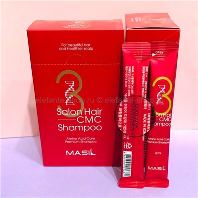 Восстанавливающий шампунь с керамидами Masil 3 Salon Hair CMC Shampoo (78)