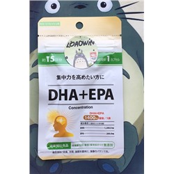 DHA+EPA 15дней.