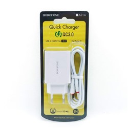 Адаптер сетевой QC3.0 Borofone BA21A USB+кабель for Type-C цв.белый(блистер)