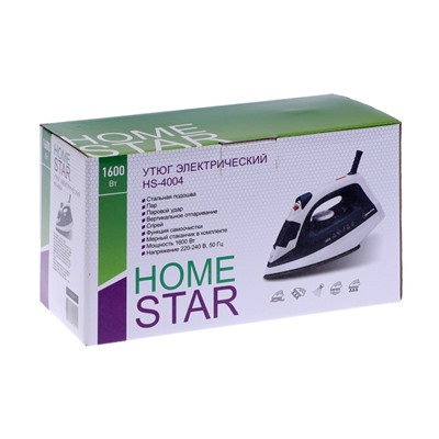 Утюг HOMESTAR HS-4004, 1600 Вт, нержавеющая сталь, 130 мл, голубой