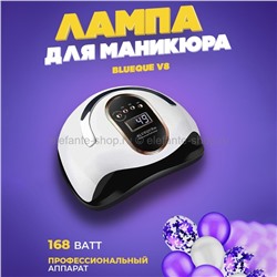 Лампа для маникюра UV/LED BLUEQUE V8 168 Вт