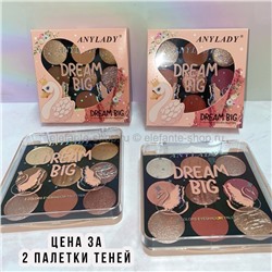 Палетки теней для век ANYLADY Dream Big Eyeshadow Palette 9 colors 2 ШТУКИ (52)