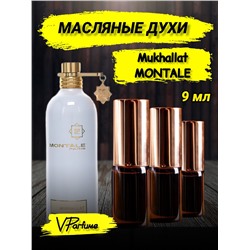 Масляные духи Montale Mukhallat (9 мл)