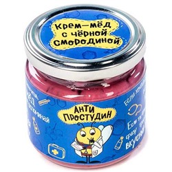 Крем-мёд Антипростудин