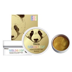 BRANIG Gold & EGF Hydrogel Eye & Spot Patch Патчи для век c золотом и EGF 60 шт.