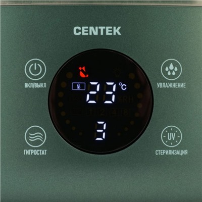 Увлажнитель воздуха Centek СТ-5103, ультразвуковой, 25 Вт, 4.5 л, до 35 м2, зелёный