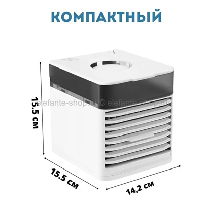 Мини-кондиционер Ultra Air Cooler 3x TDD-001 (TV)