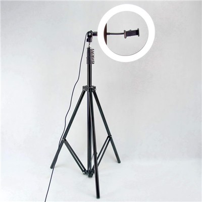 Лампа кольцевая Led для сэлфи 26см Ring Fill Light со штативом(штатив 2м)