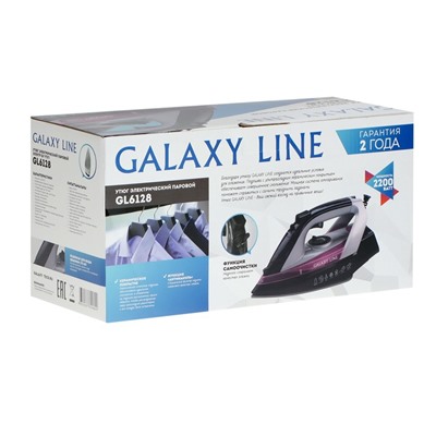 Утюг Galaxy LINE GL 6128, 2200 Вт, керамическая подошва, 30 г/мин, 150 мл, фиолетовый