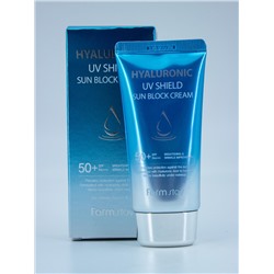 FARMSTAY - КРЕМ СОЛНЦЕЗАЩИТНЫЙ ДЛЯ ЛИЦА С ГИАЛУРОНОВОЙ КИСЛОТОЙ HYALURONIC UV SHIELD SUN BLOCK CREAM SPF50+PA+++, 70 ML