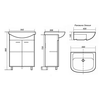 Комплект мебели для ванной: Тумба "Стандарт 55" + раковина "Исеть 55",   50 х 42 х 86 см