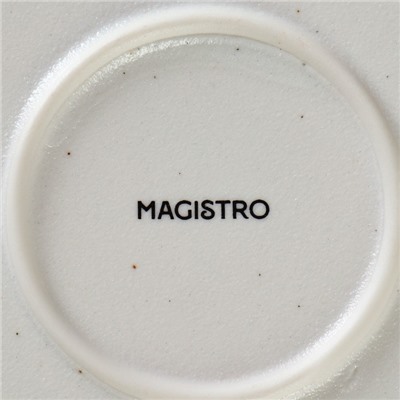 Блюдо фарфоровое для подачи Magistro Slate, d=27,2 см , цвет белый