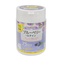 JP/ Unimat Riken Zoo Series for Snacks Blueberry + Lutein Биологически активная добавка к пище Zoo Черника + Лютеин 150табл., 1000мг