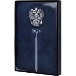 Ежедневник датированный на 2024 год Тиволи, синий, А5, 176 листов