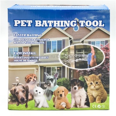 Щетка-душ для собак и кошек Pet Bathing Tool