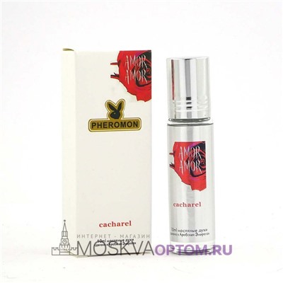 Масляные духи с феромонами Cacharel Amor Amor 10 ml