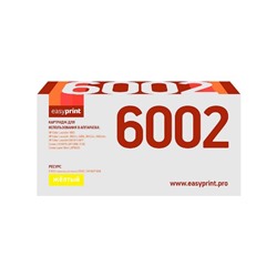 Картридж EasyPrint LH-6002 (Q6002A/Canon 707Y/124A/124 A) для принтеров HP / Canon, желтый