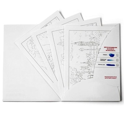 Раскраска-эскиз ГОРОДА 10 листов А4 акварельная бумага, 200 гр, в папке