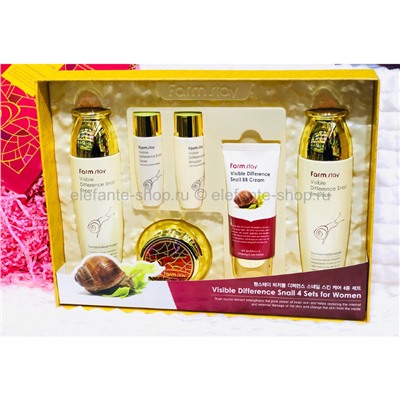 Набор FarmStay Visible Difference Snail SKIN CARE 4 SET (78)