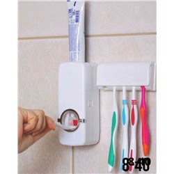 Диспенсер для зубной пасты и щеток Toothpaste Dispenser