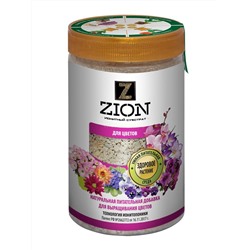 Цион (ZION) для цветов 0,7кг
