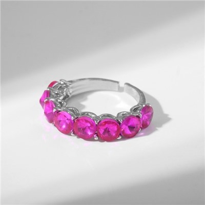 Кольцо "Драгоценность" круги, цвет розовый в серебре, безразмерное