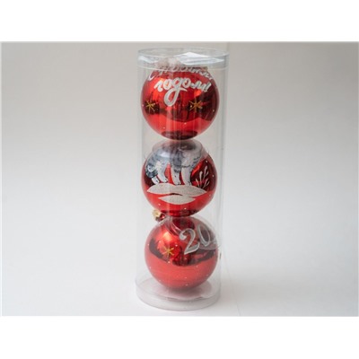 Стеклянные ёлочные шары С НОВЫМ ГОДОМ 2023 - КОТ, набор - 3 шара, красный, 60 мм, Елочка