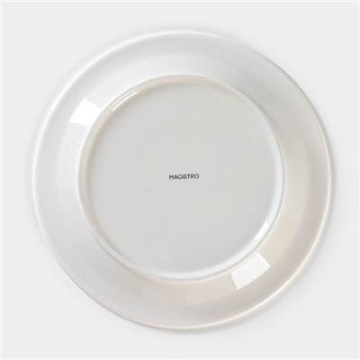 Тарелка фарфоровая обеденная Magistro Argos, d=25,8 см, цвет белый