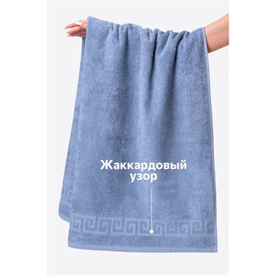 Большое махровое полотенце 100x150 Happy Fox Home