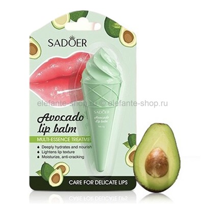 Бальзам для губ Sadoer Avocado Lip Balm 6g (19)