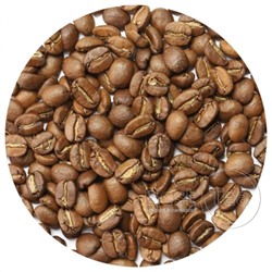 Кофе в зернах Бразилия Сантос 500 грамм