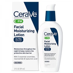 Лосьон для лица ночной CeraVe Facial Moisturizing Lotion PM 89 мл