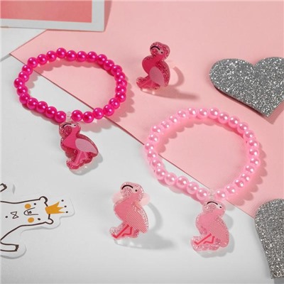 Набор детский "Выбражулька" 2 предмета: браслет, кольцо, фламинго, цвет МИКС