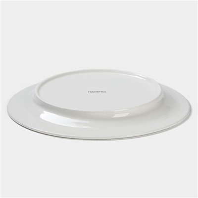 Тарелка фарфоровая обеденная Magistro «Лист», d=25,8 см, цвет белый