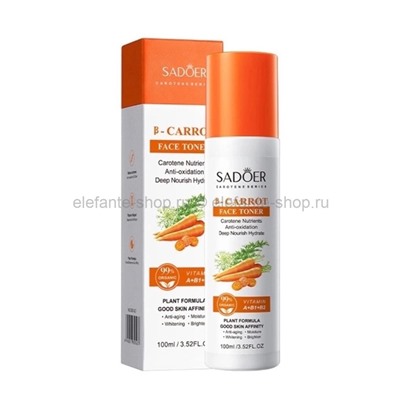 Тонер для лица Sadoer B-Carrot Face Toner 100ml (19)