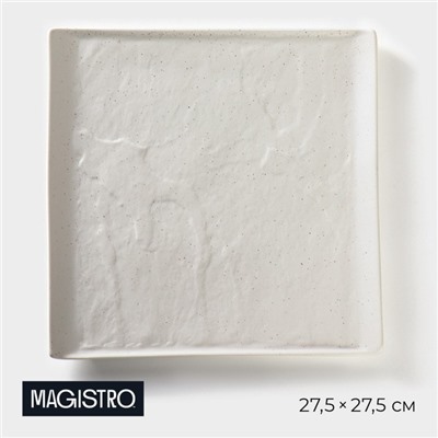 Блюдо для подачи Magistro Slate, 27,5×27,5 см, фарфор, цвет белый