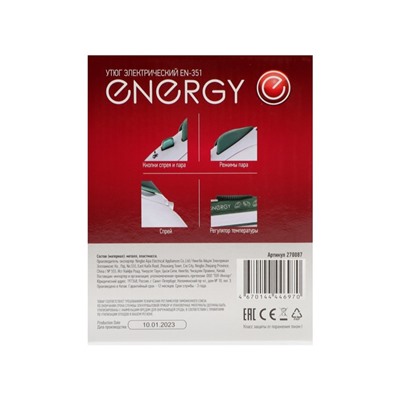 Утюг Energy EN-351, 2200 Вт, тефлоновая подошва, 20 г/мин, 260 мл, бело-зелёный