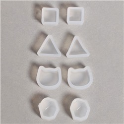 Форма силиконовая универсальная «Сережки-пусеты», набор 8 шт. (4 вида)