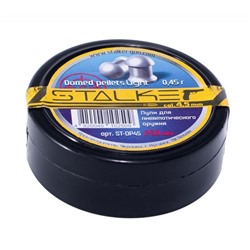 Пули для пневматики "Stalker" Domed pellets, кал. 4,5мм, 0,45гр, 250шт